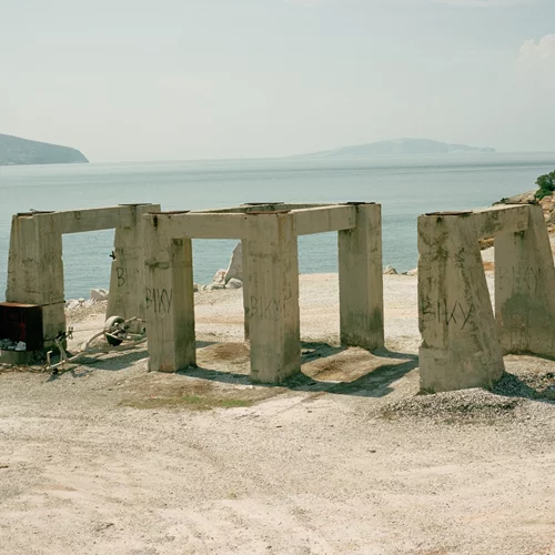 "Depression Era": Ένα βιβλίο αποτυπώνει την Ελλάδα στην εποχή της κρίσης