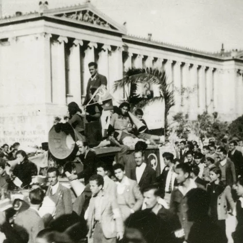 "1974 & 1944: Η Αθήνα γιορτάζει την ελευθερία της": Μια μεγάλη έκθεση για δύο επετείους-ορόσημα