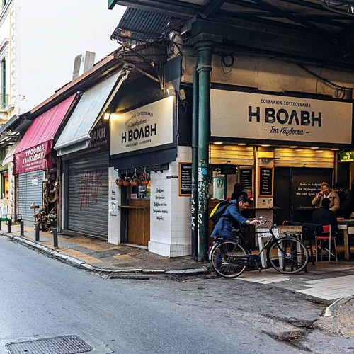 6 νόστιμες στάσεις στην Ευριπίδου