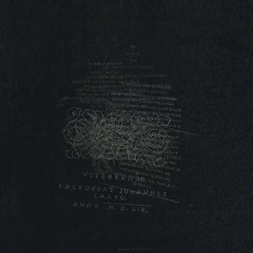 Το δεύτερο μέρος της έκθεσης "Επαναλήψεις" εγκαινιάζεται στην Αθήνα