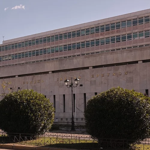 "Before and After Science": Ο ΝΕΟΝ εκθέτει στο Εθνικό Ίδρυμα Ερευνών