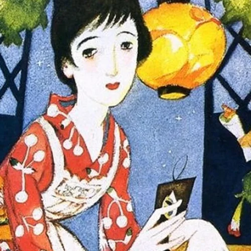 Διάλεξη για την ιαπωνική ζωγραφική στο Μουσείο Γουναρόπουλου