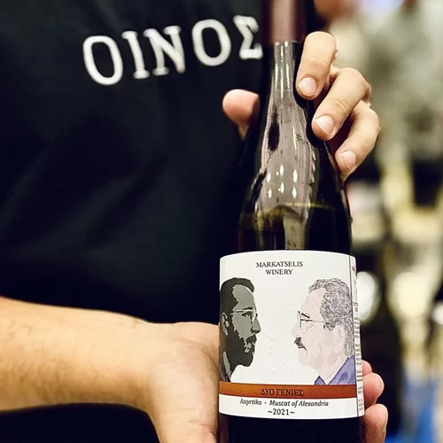 Μία βόλτα και 4 κρασιά από το Φυσικά Fysika