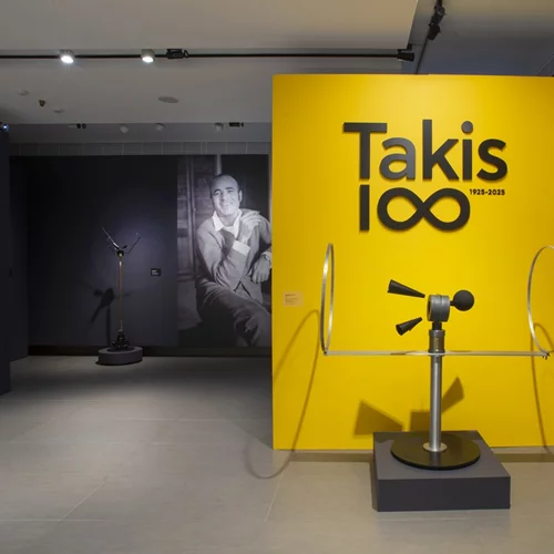 "Takis 1∞" στο Ίδρυμα Γουλανδρή: Είδαμε τα αόρατα "Μαγνητικά Πεδία" του ιδιοφυούς γλύπτη