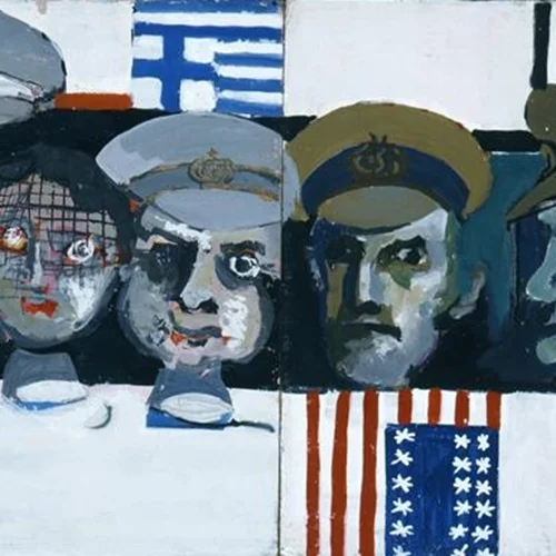 Το αποτύπωμα της δικτατορίας στη σύγχρονη ελληνική τέχνη