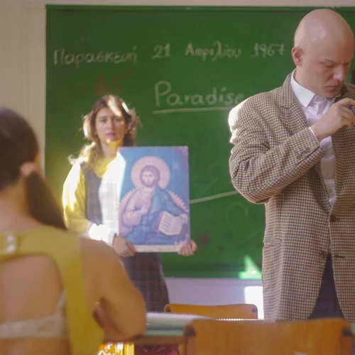 "Paradise ή μια ιστοριούλα χωρίς καμία τραγικότητα": Μια παράσταση για τις θηλυκότητες