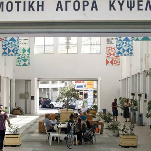 Τα δωρεάν της εβδομάδας: Ένα λαογραφικό "Αντάμωμα" στην Κυψέλη