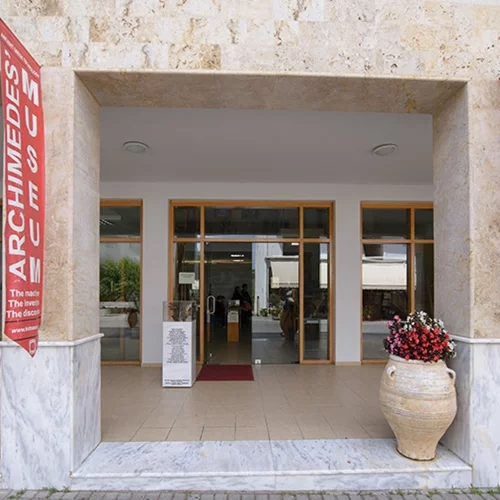 Το Μουσείο Κοτσανά ζωντανεύει τα 701α Ολύμπια