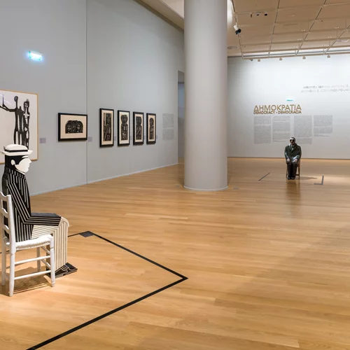 Τι έρχεται τον Σεπτέμβριο στην Εθνική Πινακοθήκη