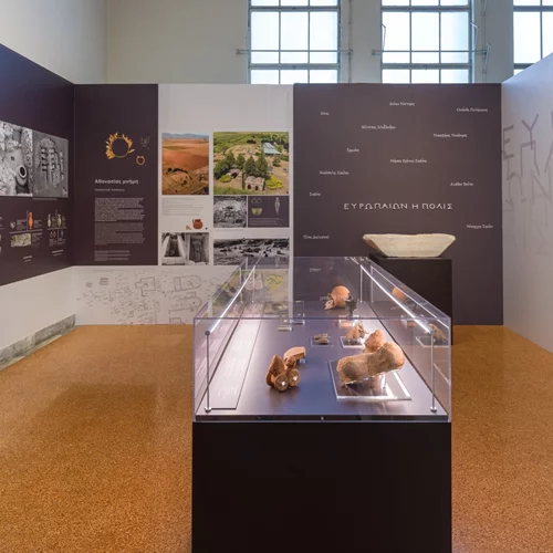 Το Εθνικό Αρχαιολογικό Μουσείο ιχνηλατεί την ιστορική αρπαγή της Ευρώπης
