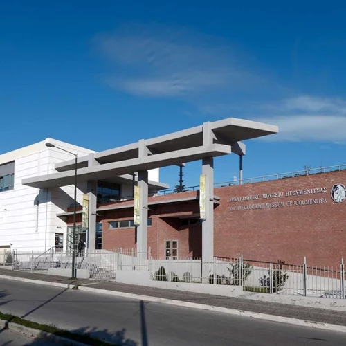 Τα αρχαιολογικά μουσεία της Ηπείρου είναι τα πρώτα πιστοποιημένα κρατικά μουσεία