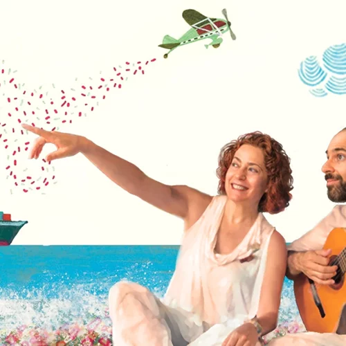 Το Θέατρο Επί Κολωνώ εγκαινιάζει τη νέα του Παιδική Σκηνή