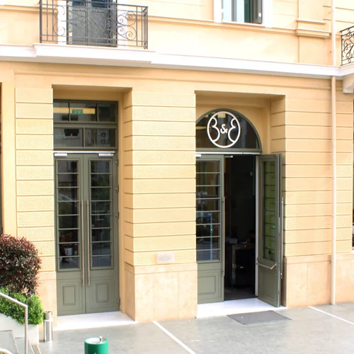 Ένα διασκεδαστικό τριήμερο christmas camp στο Ίδρυμα Γουλανδρή