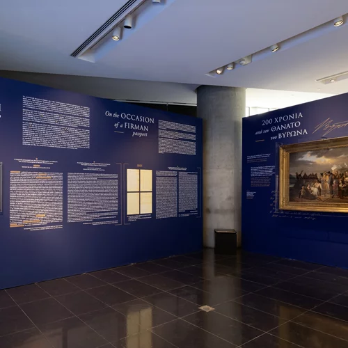 Όλα όσα είδαμε στο Μουσείο Ακρόπολης τη σεζόν 2023-2024