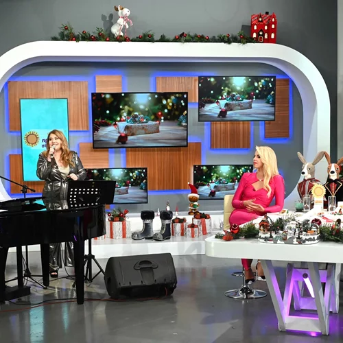 Χριστούγεννα παρέα με την ΕΡΤ