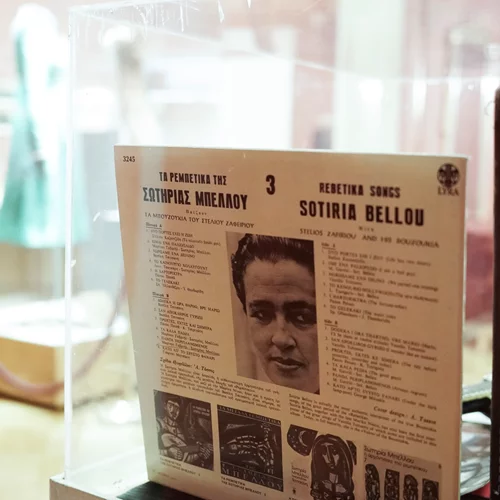 Ποιές είναι οι "Ρεμπέτισσες του ντουνιά" στο Ολύμπια, Δημοτικό Μουσικό Θέατρο "Μαρία Κάλλας";