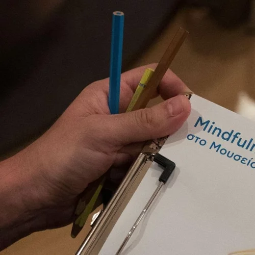 Το "Mindfulness στο Μουσείο" Γουλανδρή μάς ξεναγεί στην έκθεση του Νάκη Παναγιωτίδη