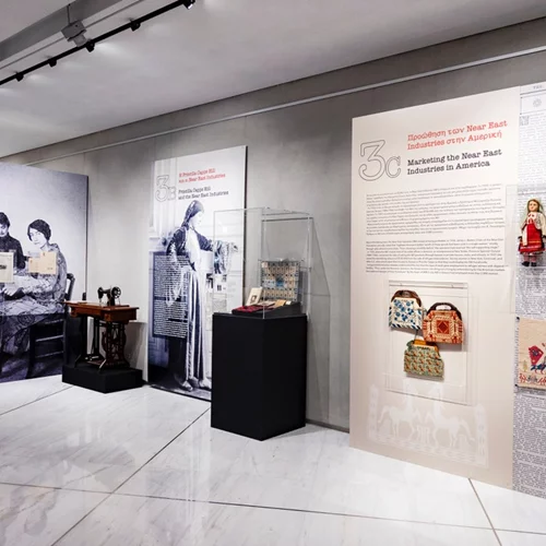 Ξεναγήσεις στην έκθεση "Στο όνομα της ανθρωπιάς" της Αμερικανικής Σχολής Κλασικών Σπουδών