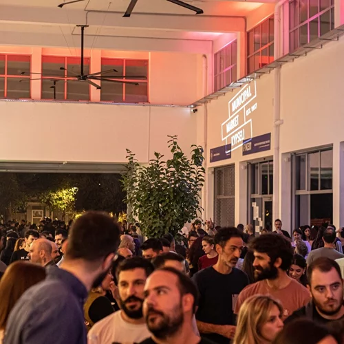 Τα δωρεάν της εβδομάδας: Ένα ΣΚ αφιερωμένο στο βιβλίο