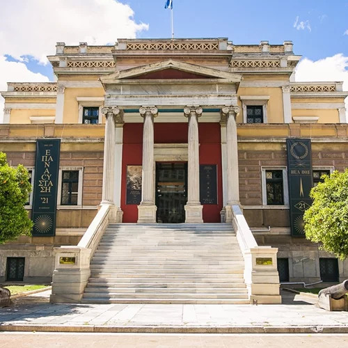 Ευρωπαϊκές Ημέρες Πολιτιστικής Κληρονομιάς στο Εθνικό Ιστορικό Μουσείο