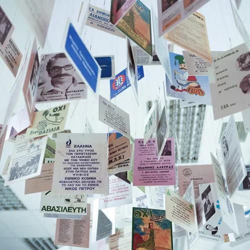 Τα highlights της έκθεσης "1974 & 1944 - Η Αθήνα γιορτάζει την ελευθερία της" στο Κέντρο Τεχνών