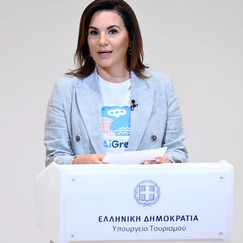 mAiGreece: Ο νέος ψηφιακός βοηθός για τους επισκέπτες της Ελλάδας