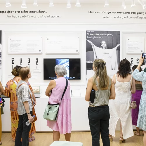 Σημαντική διάκριση για το Μουσείο Μαρία Κάλλας στα European Museum of the Year Awards 2025