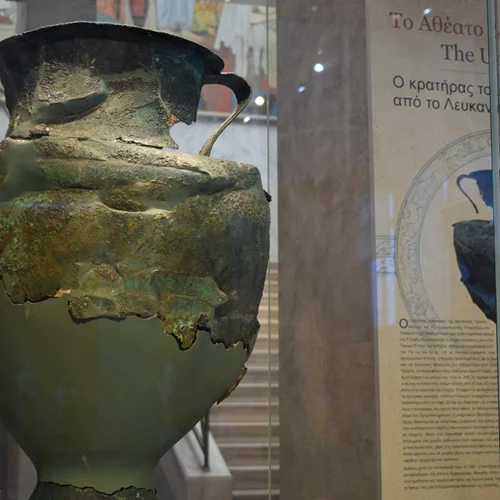 Ένα σπάνιο αρχαιολογικό κειμήλιο φιλοξενείται στο Εθνικό Αρχαιολογικό Μουσείο