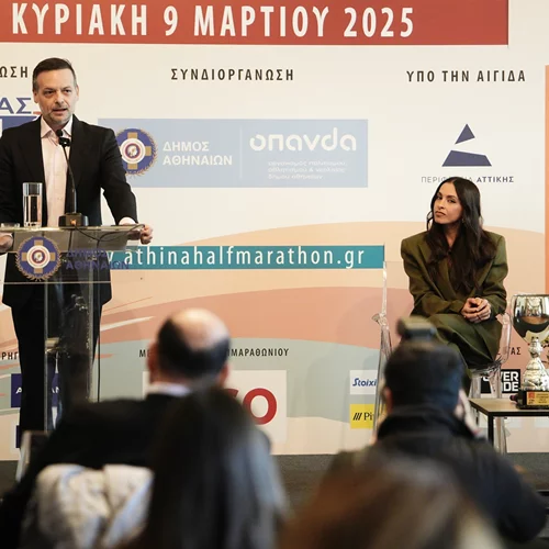 Επιστρέφει ο Ημιμαραθώνιος Αθήνας με νέα διαδρομή