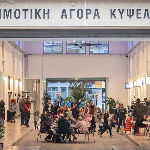 Η Δημοτική Αγορά Κυψέλης μεταμορφώνεται με ένα Halloween pop-up shop