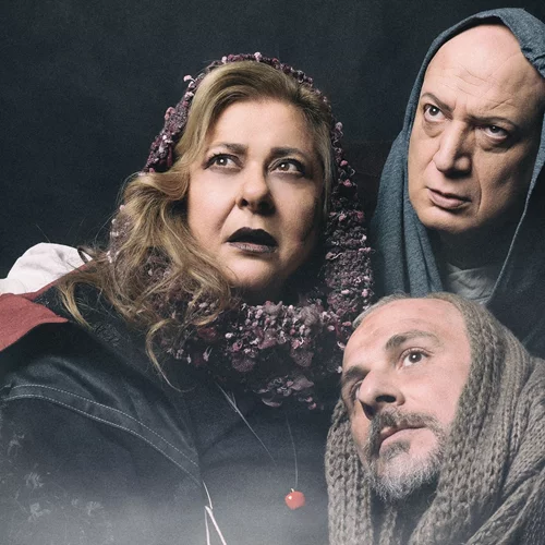 Πρεμιέρες: Οι νέες παραστάσεις των επόμενων ημερών