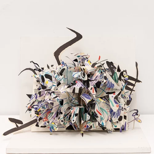 Ποια ήταν η Elisabetta Gut και γιατί την τιμά η Gramma_Epsilon Gallery;