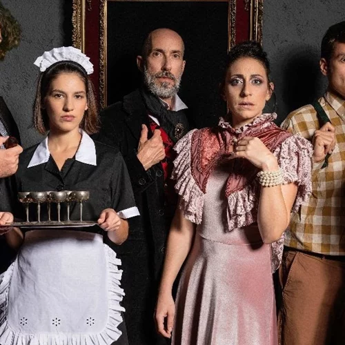 "Βρες τον δολοφόνο": Το κοινό σε ρόλο ντεντέκτιβ