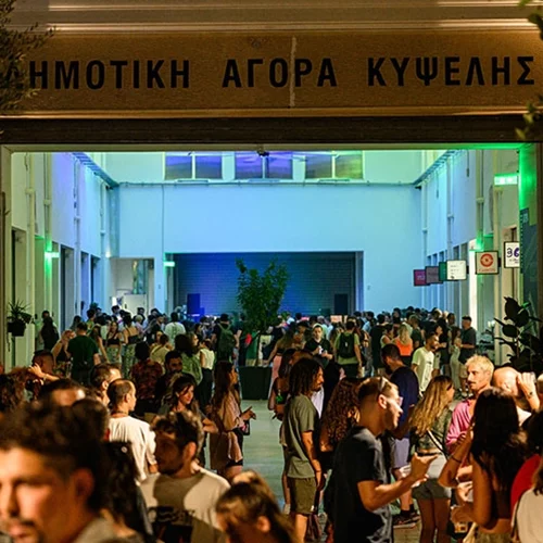 Τα δωρεάν της εβδομάδας: Διήμερο booze party με προτάσεις από κορυφαία αθηναϊκά μπαρ