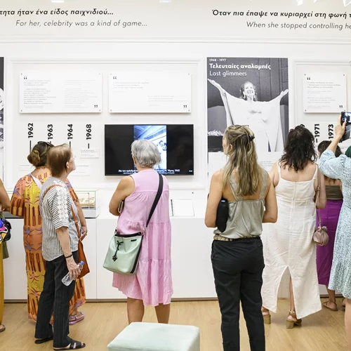 Καλοκαιρινές ξεναγήσεις στο Μουσείο Μαρία Κάλλας