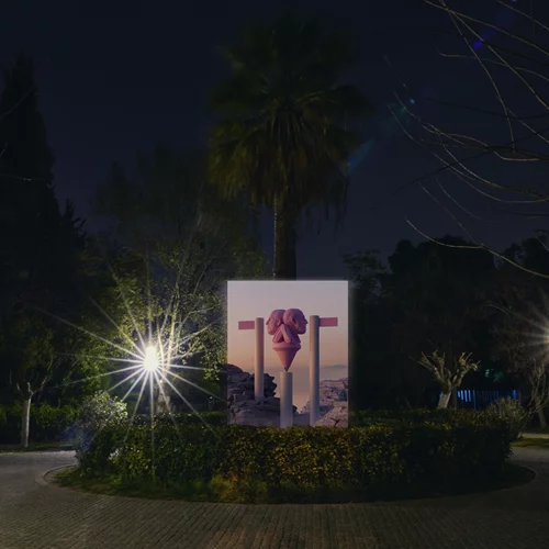 Τα δωρεάν της εβδομάδας: Νοσταλγικό σινεμά στο Πεδίον του Άρεως