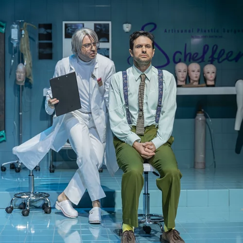 Εορταστικό πρόγραμμα για το "Demons" και τον "Άσχημο"