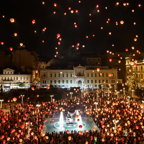 Παραμυθένια Χριστούγεννα στην Αθήνα με τη "Νύχτα των Ευχών"