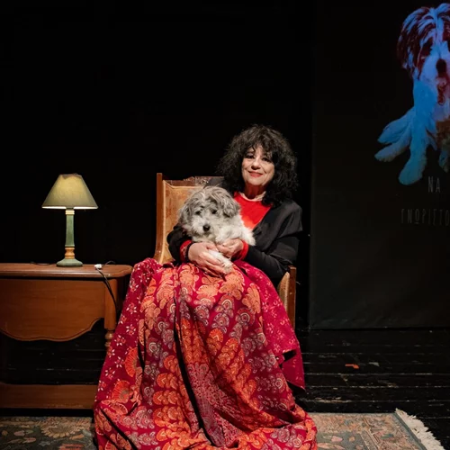 "Λουλού": Παρουσίαση βιβλίου, νέες ημέρες για την παράσταση που μπορείτε να πάρετε μαζί και τα κατοικίδια