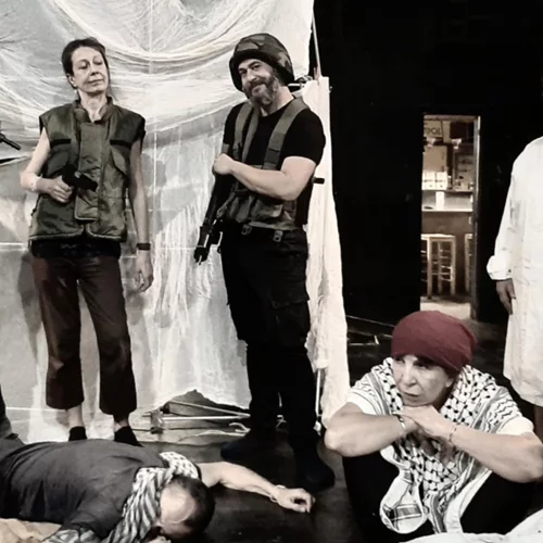 "Δε Λυγάνε τα Ξεράδια": Θεατρική παράσταση δρόμου για την Παλαιστίνη