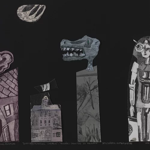 "Οικείες Μορφές" από τη Συλλογή Σωτήρη Φέλιου ζωντανεύουν σε μία νέα έκθεση