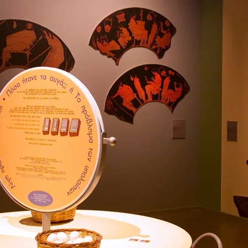 Έτοιμοι για ένα "Ταξίδι στον Κόσμο των Αρχαίων Ελληνικών Μαθηματικών";