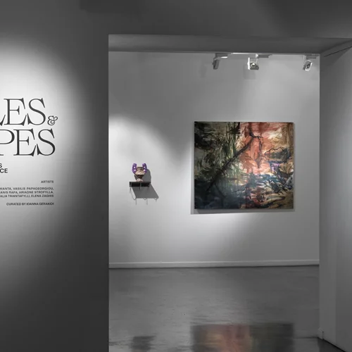 Δωρεάν ξενάγηση στην έκθεση "trifles and troupes, everything lies under the surface"