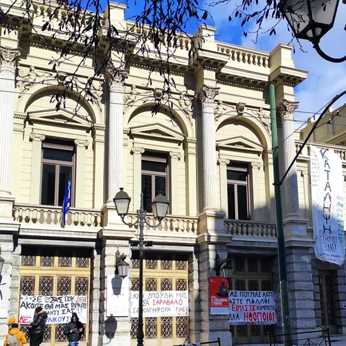 Συνεχίζεται η κατάληψη του Εθνικού Θεάτρου