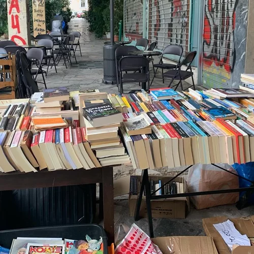 14ο εθελοντικό παζάρι αλληλεγγύης από τις Κατασκηνώσεις "Χαρούμενα Παιδιά - Χαρούμενα Νιάτα"