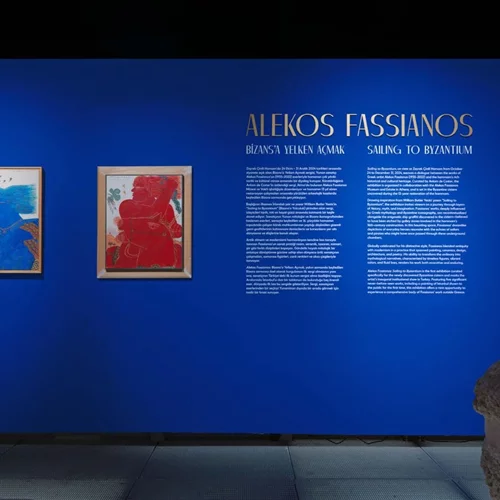 Τα έργα του Αλέκου Φασιανού ταξιδεύουν στην Τουρκία για πρώτη φορά