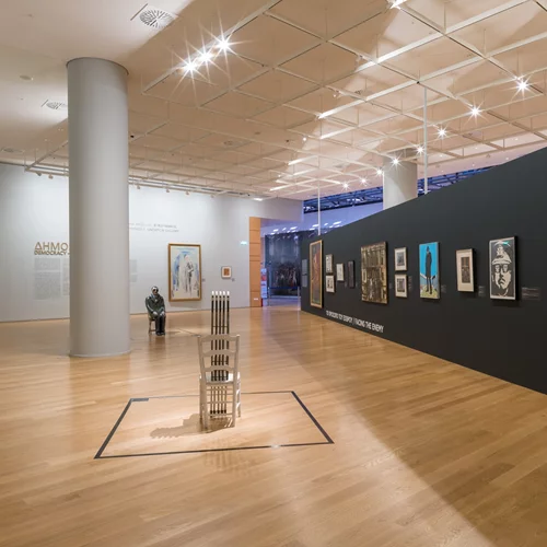 Γιορτάζουμε την αποκατάσταση της Δημοκρατίας σε Ελλάδα, Πορτογαλία και Ισπανία με μία θεματική ξενάγηση