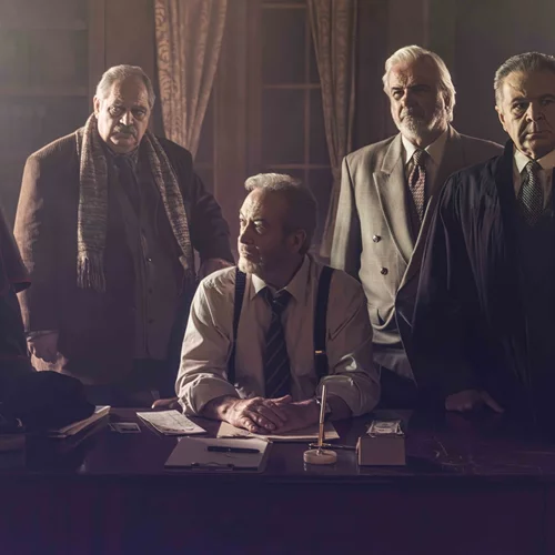 Ετυμηγορία