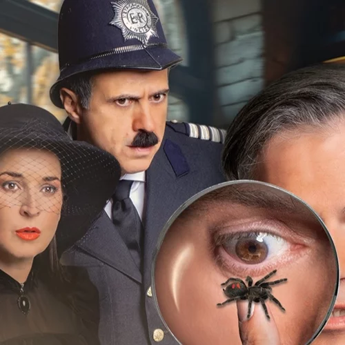 Ποια μαύρη κωμωδία εγκαινιάζει το ART 63;