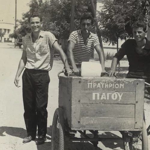 "Πρόσφυγες της Ανατολής, μετανάστες στη Δύση": Νέα έκθεση στο Ίδρυμα Μιχάλης Κακογιάννης